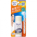 KAO Biore UV Perfect Face Milk